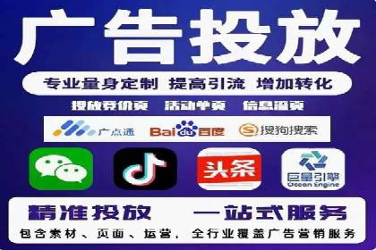实战解析：百度SEM案例助力企业增长
